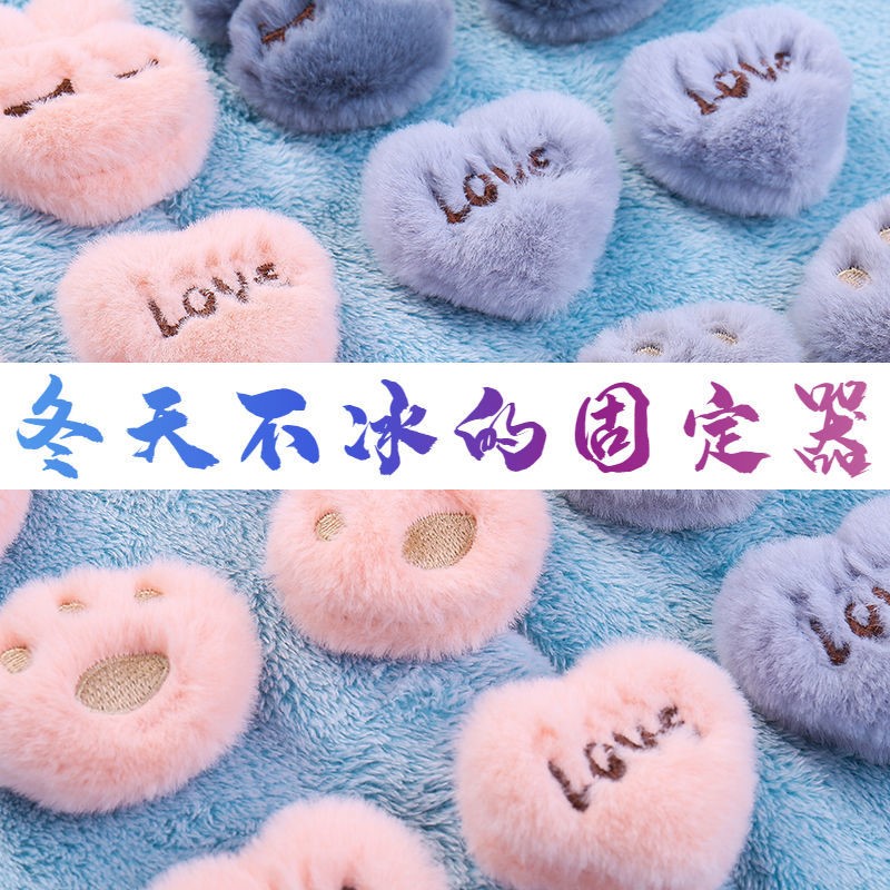 新款被子固定器防跑被床单被套被罩被F角钉被子扣毛绒固定被子神