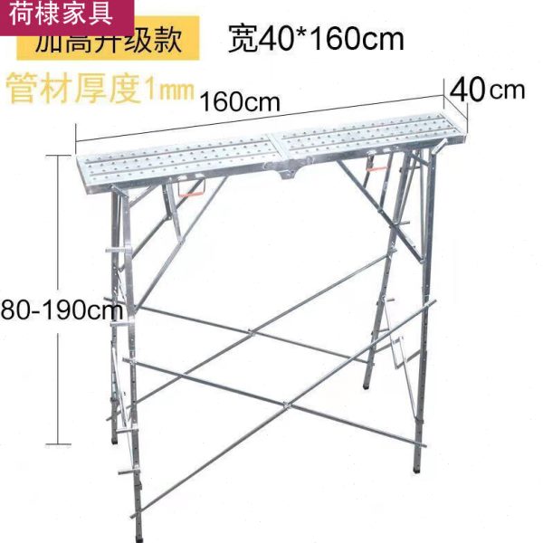 衫咩马凳折叠升降加厚特厚伸缩室内工程装修脚手架家用刮腻子平台