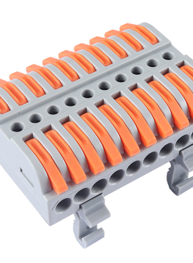 LT-223-10导轨型接线端子十进十出家装电工对接端子