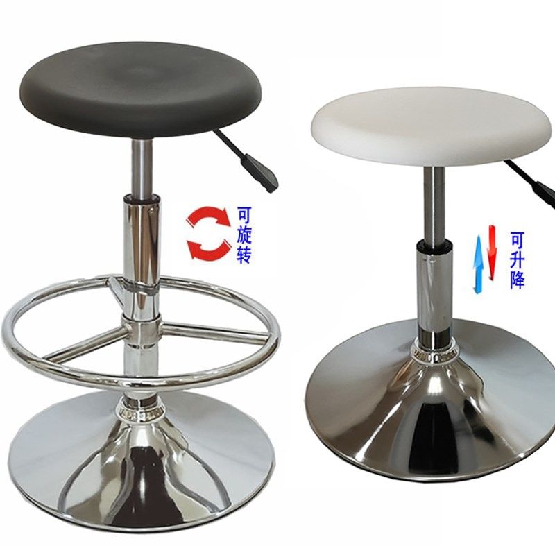 塑料接待小圆凳吧台凳柜台凳酒吧椅收银凳酒吧凳工作凳实验凳子,商业/办公家具,酒吧椅,淘宝优惠券,粉丝福利购,淘宝优惠卷