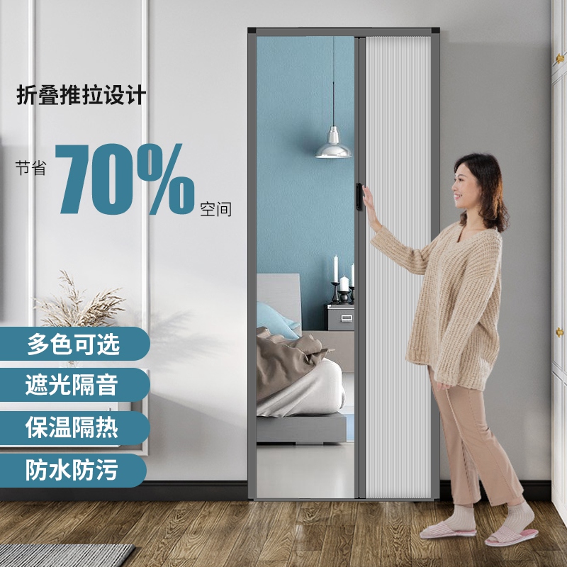 折叠隔断推拉门卫生间厕所浴室隐形门帘厨房伸缩隔断无轨蜂巢移门