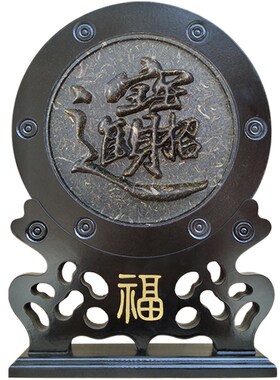 云南特色手工艺术品送礼普洱茶雕刻福字摆设件家居客厅办公室装饰