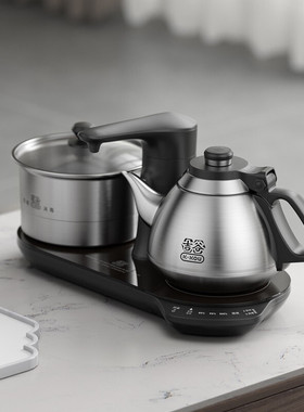 吉谷烧水壶 全自动加水可视水位泡茶专用壶台面专用电热水壶TC003