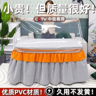 烤火桌罩套冬季防水防油皮套透明胶带垫电暖炉长方形烤火炉桌面罩