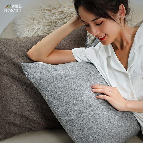 乳胶沙发抱枕高级感客厅家用方形红木沙发靠垫床头靠枕结婚靠背垫