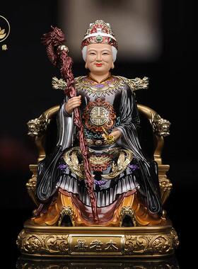 黑老太神像黑妈妈像树脂供奉家用铁刹山黑老太太摆件东北四大家族