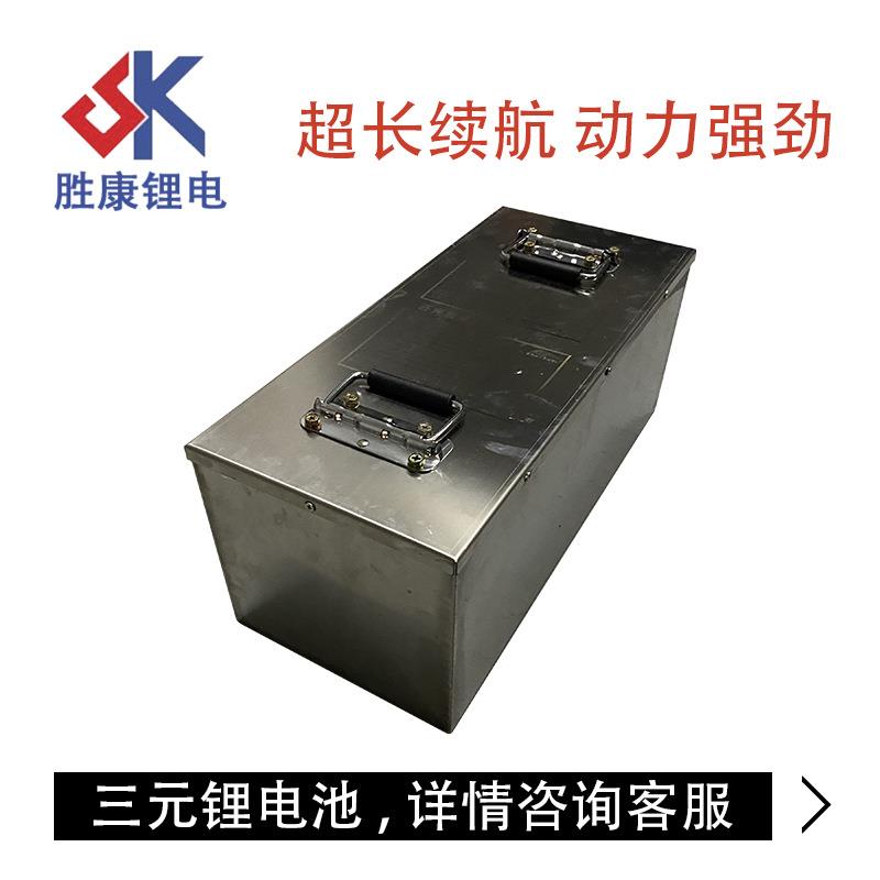 712V00AH丽驰阳雷丁御捷大比德汉唐电文动三轮四633轮车锂电池