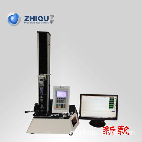 ZQ0钮0A6电ZQ-600A动扣拉力试-验机服装钮扣纽扣拉力测试机
