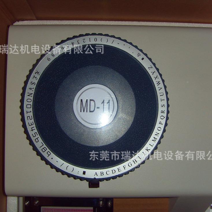68型信用贵宾卡VIP卡EZT打码机日签期打码卡机标打码机