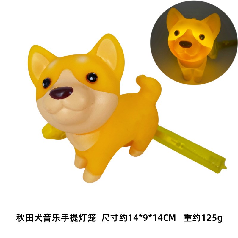 中秋节手提粉猫萌兔卡通搪胶秋田柴犬公仔L存钱罐音乐发光萌狗灯