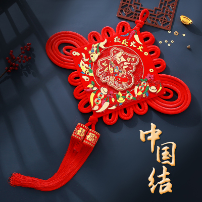 中国结挂件客厅大号o福字平安结玄关招财同心结高档装饰结中国挂