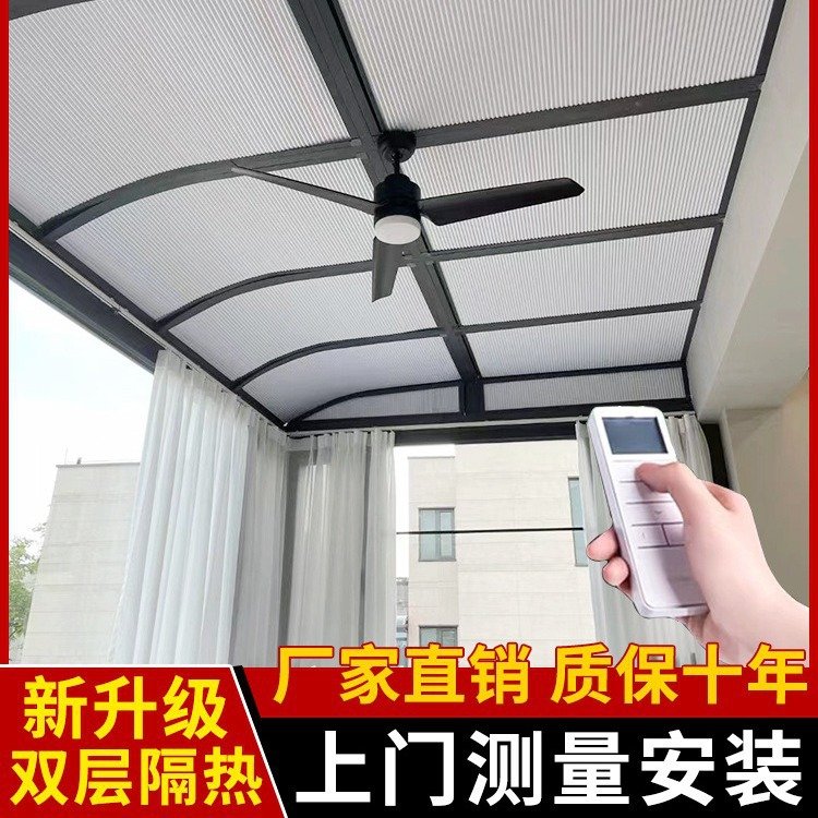 玻璃房防晒隔热棚全遮光电动蜂巢帘推拉式蜂巢窗帘阳光房遮阳顶帘