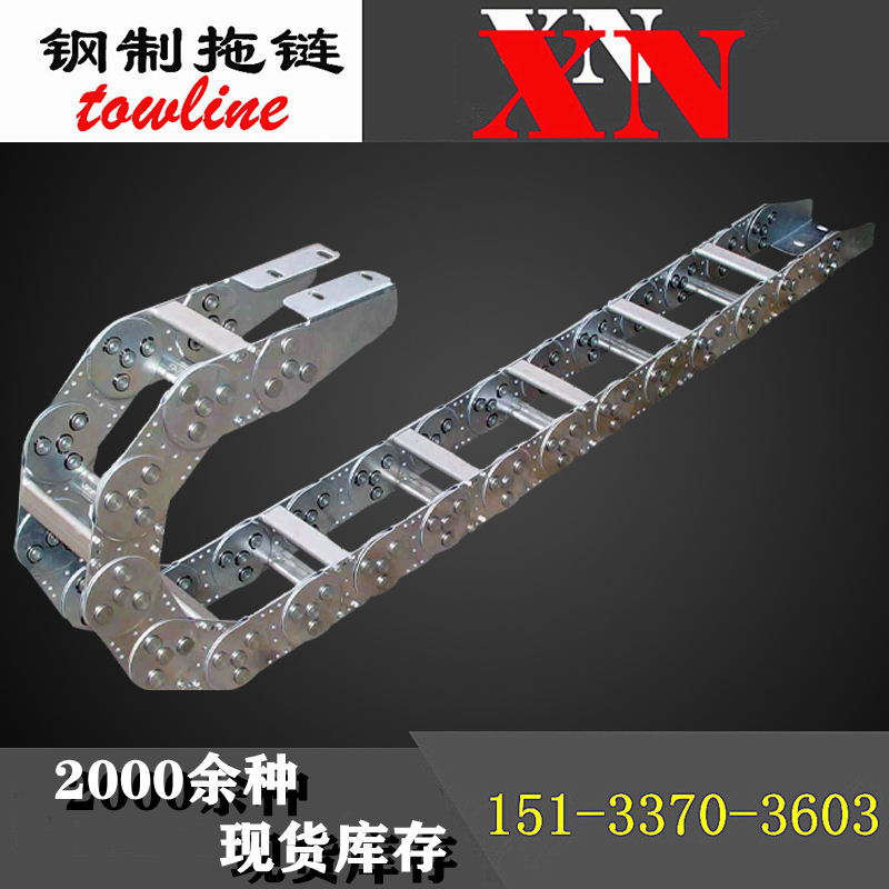 TL型桥式钢制拖链全封闭钢铝拖链机床电缆金属不T锈钢拖链坦克链