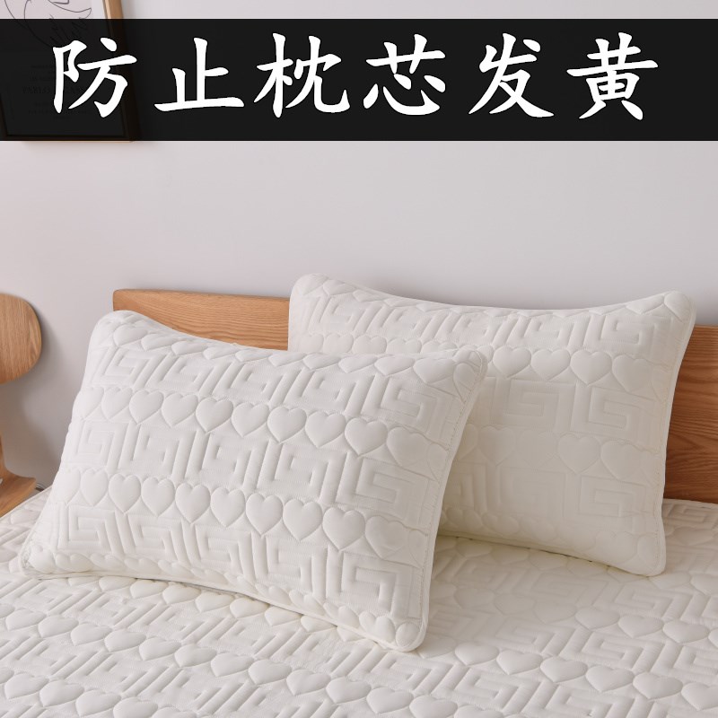 新款加厚夹棉枕套防头油防螨防枕芯z发黄保护套信封内胆套48x74cm