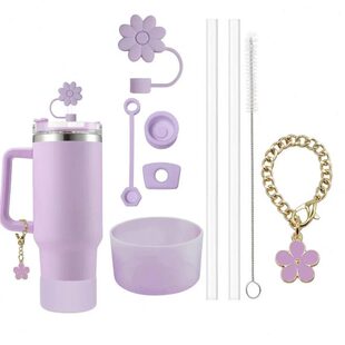 9件套斯坦利杯配件套装10 mm花朵吸管帽替换吸管吸管刷杯套防漏塞