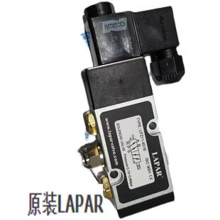 852B 851B LPZ11 831B 二位五通 原装 A21 LAPAR蓝帕电磁阀LPZ11