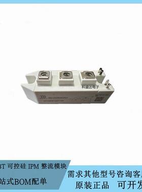 全新GT150HF120T1VH GF150HF120T1VHGF75HF120T1VH电焊机功率模块