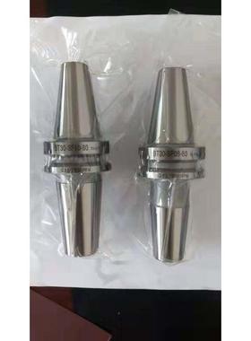 热缩刀柄BT30-SF14-80 BT30-SF16-80/90 BT30-SF4-80 BT30-SF5-80