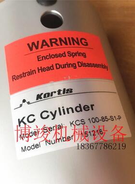 原装科帝KORTIS超低摩擦气缸KCS-100-85-S1-P KCS-59-75-S0-P