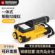 GY71S 钢筋扫瞄仪混凝土钢筋位置检测仪HC 海创高科HC GY62一体式