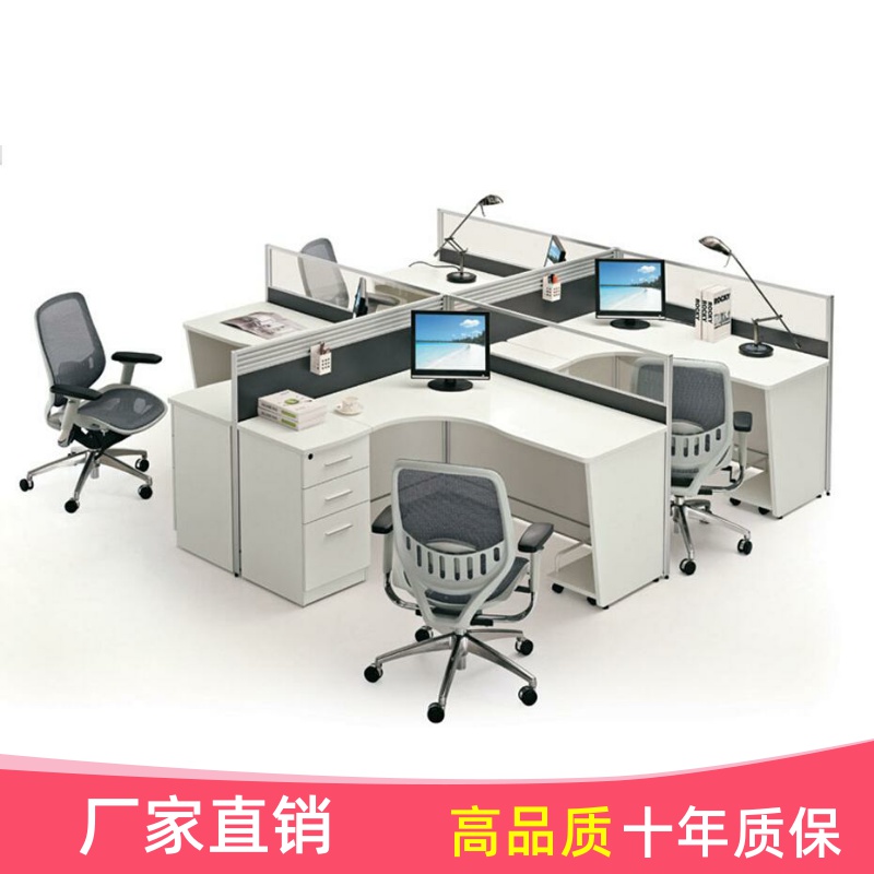 北京办公家具办公桌屏风隔断组合职员办公桌工位卡位4人位简约