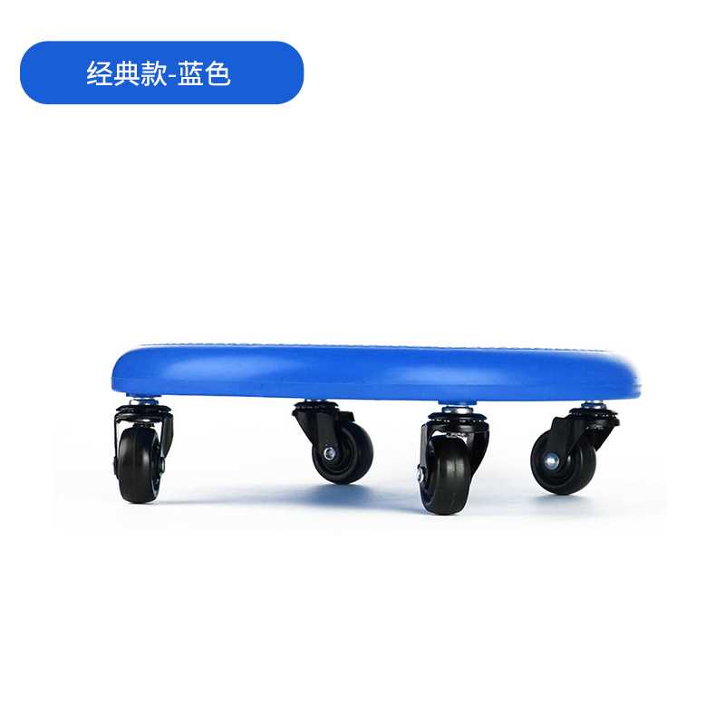 健身静音滑行盘带轮腹肌核心z训练脚踩瑜伽塑形四轮健腹盘卷腹