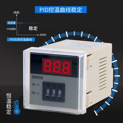 XMTD-2001/2002/3001/3002数显温控调节仪K型E型PT100温控器