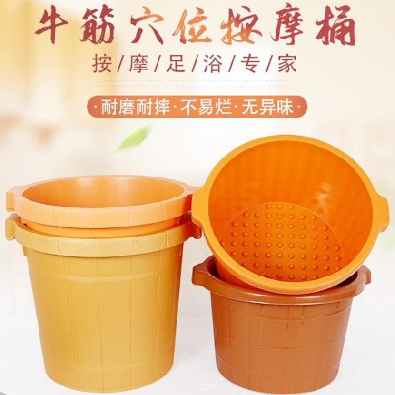 足浴店专用洗脚盆加大家用防木盆按摩耐摔洗脚城沐足泡脚桶颗粒。