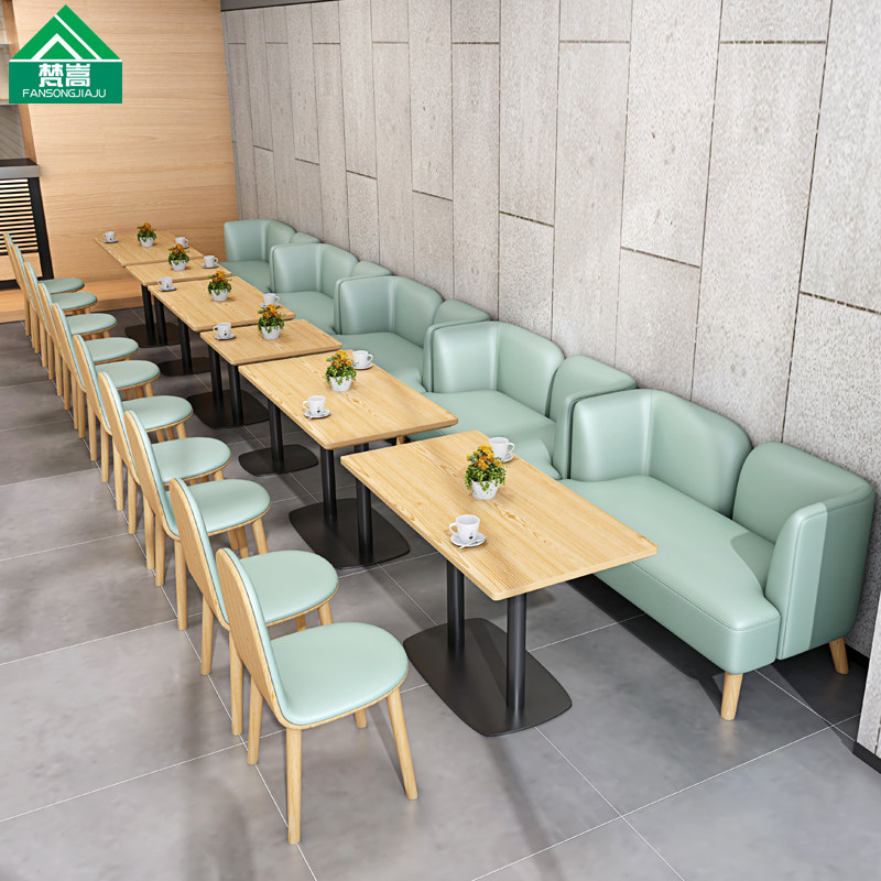 咖啡厅甜品店汉堡店面馆餐厅实木桌椅组合 西餐厅奶茶店卡座沙发