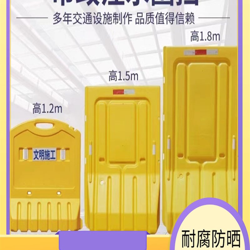 重庆水马塑料隔离墩蓝白红白栏警示柱小水马防撞桶公路护栏围栏反
