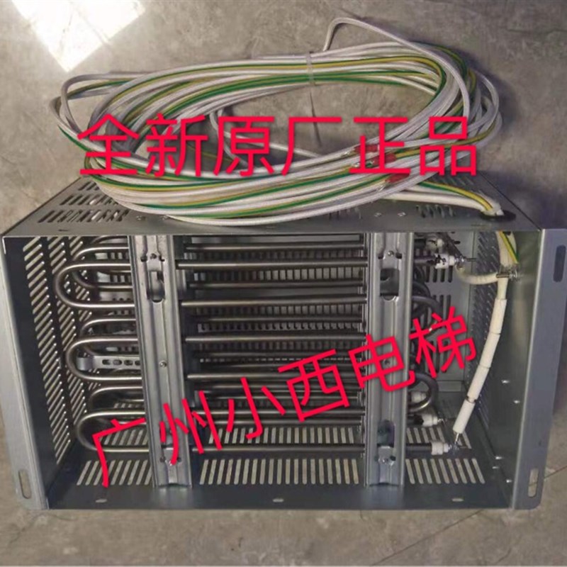 全新原厂广日电梯制动电阻 制动电阻箱6KW/36欧姆 4KW/40欧姆等