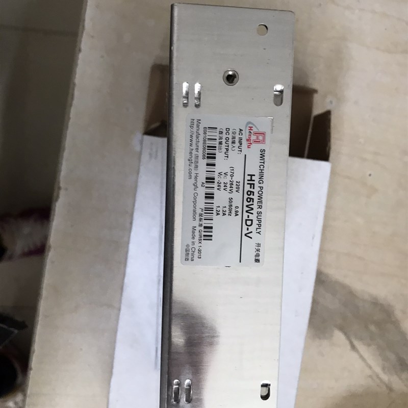 衡孚HF55W-D-V HF55W-D-A工业开关电源DC24V1.2A-24V1.2A双输出