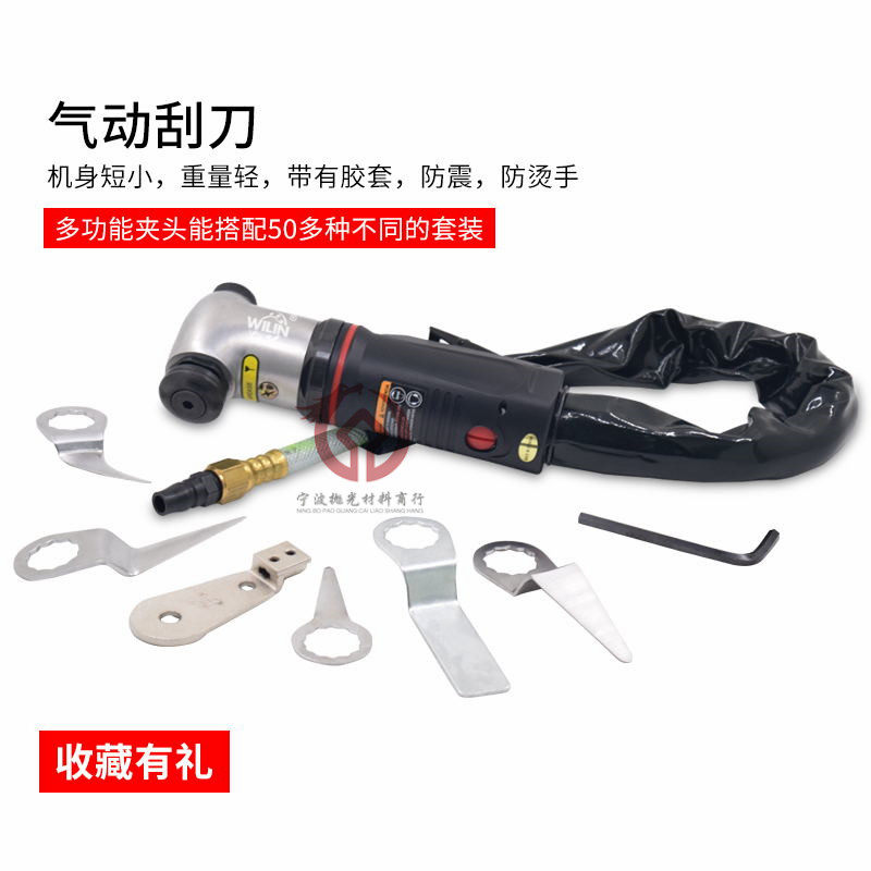 超强马力气动散打锉刀机 左右摆超声波打磨机 多功能挫磨机砂纸机