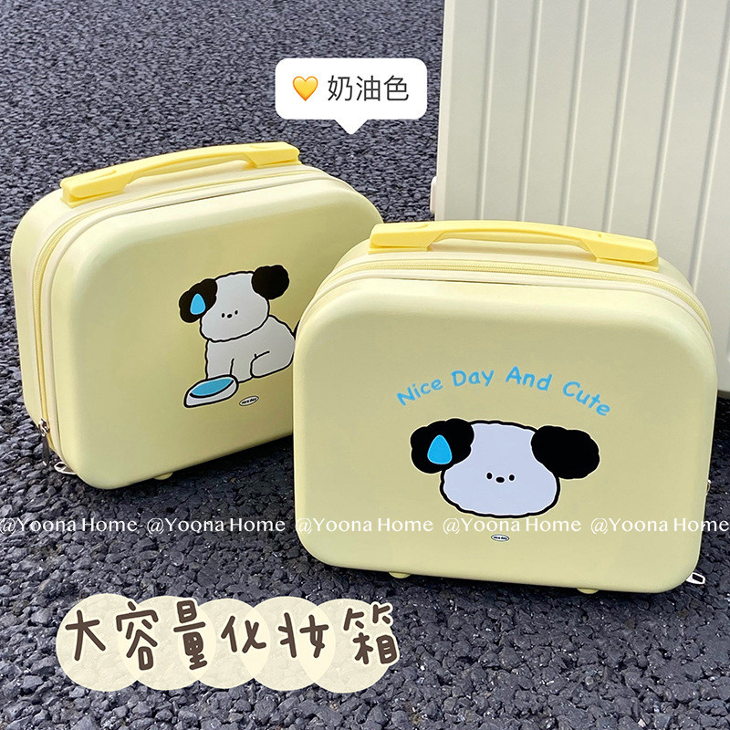 Yoona Home原创ins风可爱卡通化妆箱新款便携大容量化妆包收纳箱