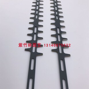 适用于小松6010绿篱机刀片7510单刃刀片富世华226DH60绿篱剪刀片