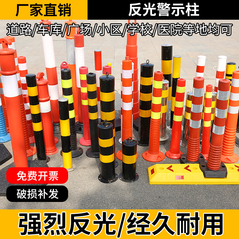 警示柱加厚钢管防护栏杆分道路地桩固定桩隔离柱路障铁立柱防撞柱