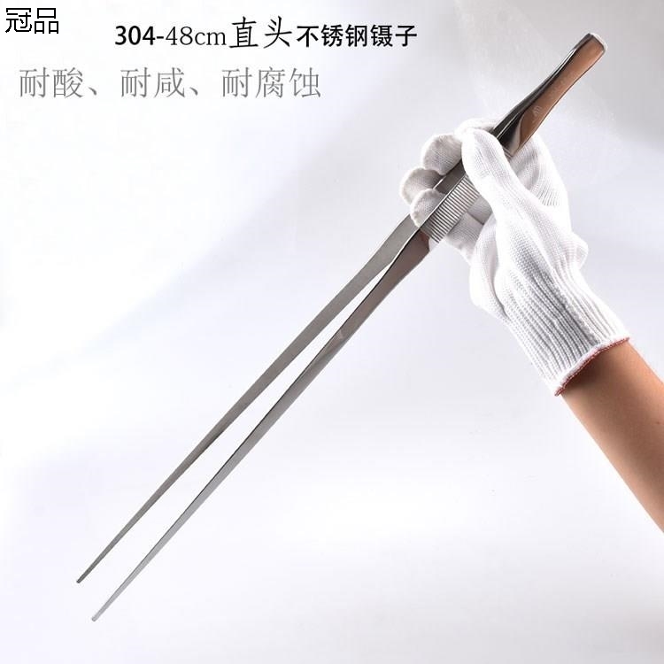 超硬捏直夹清理夹持加长版拔火罐尖头大镊子大号工具弯长工业特大
