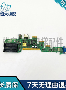 UT96 ISS 09.00 7004-1010 3130-0956艾默生变频器IO编码器接口板