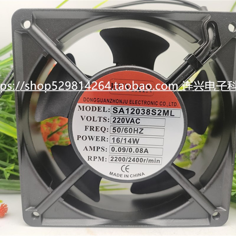 全新风机SA12025 12038 15050 17251S2ML S2HL B2HL 220V散热风扇