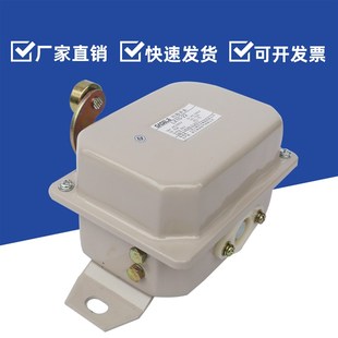 龙门起重机行车上海上联LX10-22电缆卷筒导向行程限位开关限制器