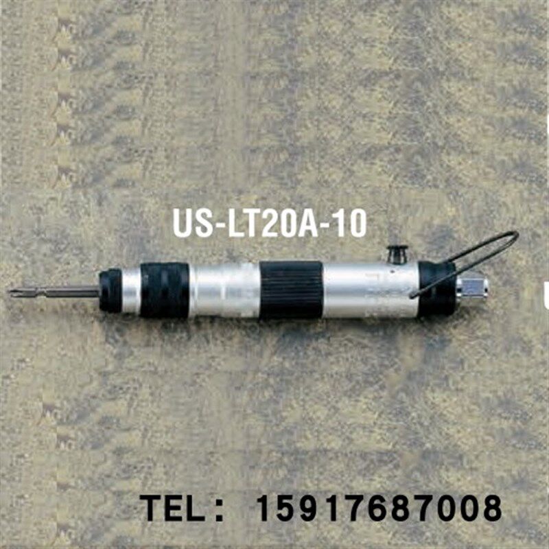 日本瓜生URYU进口气动起子US-LT20A-26/US-LT20B-26/US-LT40A-21