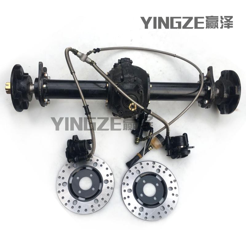 DIY改装四轮摩托卡丁车沙滩车轴传动差数器后桥 73CM双碟刹后桥