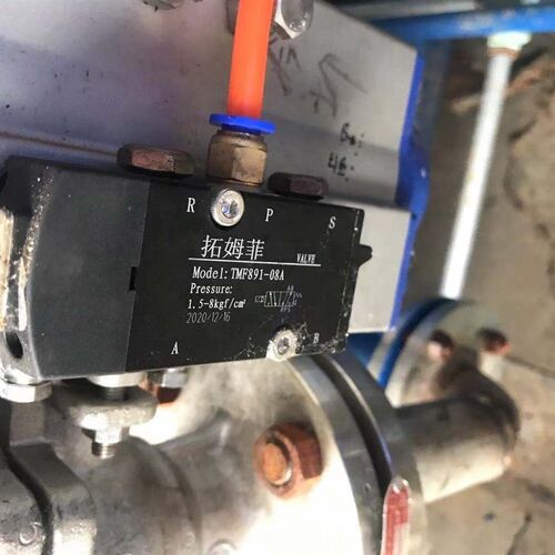 电磁阀  TMF891-08A 气动阀门电磁控制阀 TMF891-08A