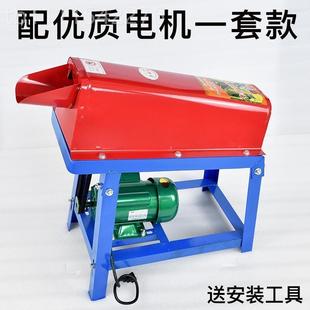 电动大剥玉米机 家用玉0米机脱粒小型加厚打苞CEH米机全自动22型v