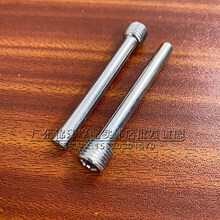 适用ZX6R ZX8R ZX9R ZX10R 12R 14R前后轮固定刹车泵卡钳螺丝螺杆