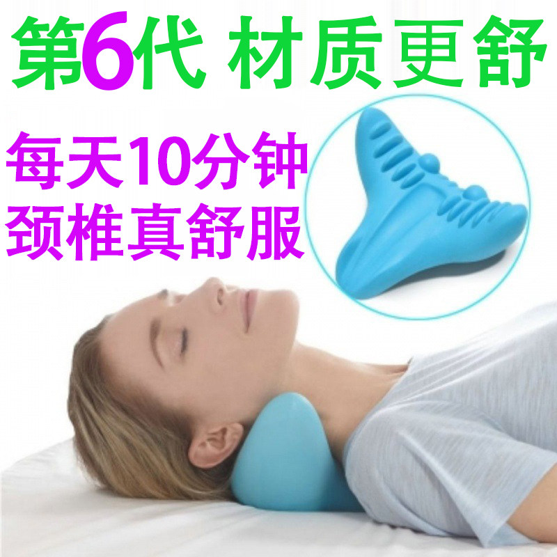升级瑜伽颈椎托颈部专用重力指压牵引睡眠枕修复家用按摩器