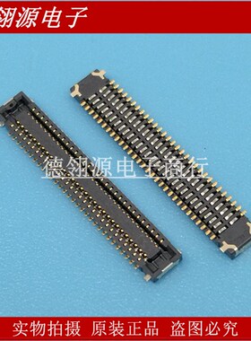 AXE560124 AXE560127 0.4mm间距60pin母座 全新原装连接器