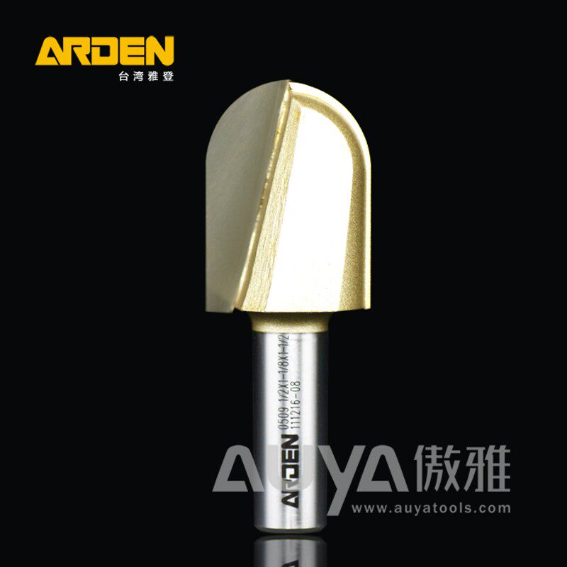 雅登加长深圆底刀木工铣刀电木铣开槽刀具修边机刀头雕刻机锣刀