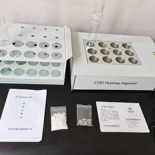 COD恒温加热器回流消解仪化学需氧量COD消解器废水污水快速消煮炉