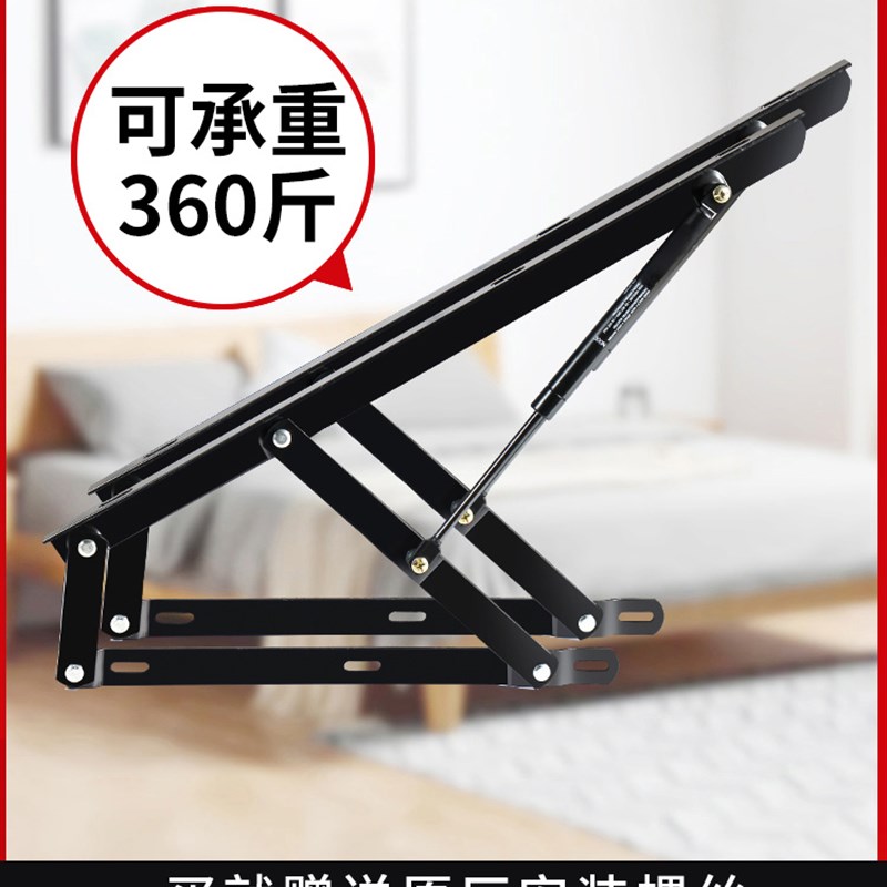 液压伸缩杆床用油气压支撑榻榻米举升器床板高箱床支架家用双人气